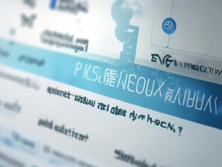 公务员报考条件有哪些？