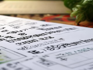 广西公开招聘考试科目