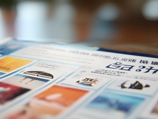 周市镇学校招聘哪些岗位？