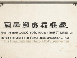 扬州市教师招聘何时开始？报名条件有哪些？