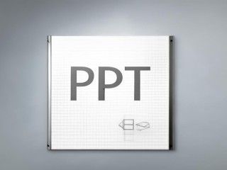 PPT的扩展名是什么？