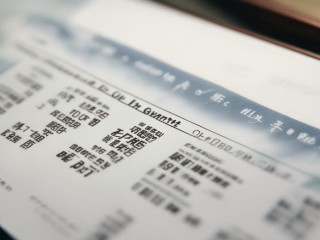 象山县公开招聘有哪些岗位和要求？