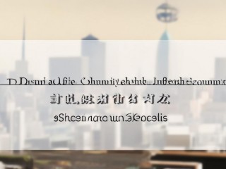 顺义区卫健委招聘何时开始？