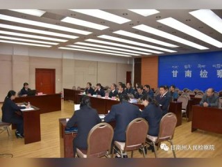 舆情部岗位职责