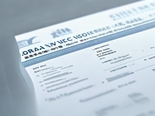 永州职院公开招聘哪些岗位？