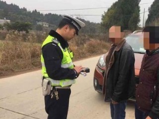 2019年绵阳市公开招聘B1驾驶员有哪些条件与流程？