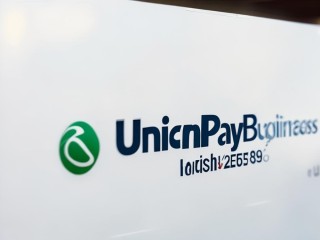 银联商务是银联旗下机构吗？