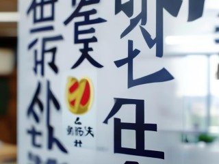 公开招聘考试培训机构哪家强？