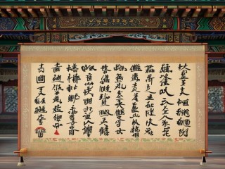 家天下究竟是什么？权力如何传承？