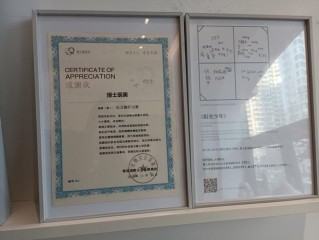 开理发店需要哪些证件