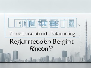 株洲卫计公开招聘何时开始报名？