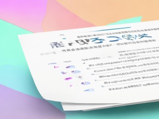 曲沃教师招聘何时报名？条件有哪些？