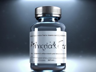 英达是什么药？治什么病的？