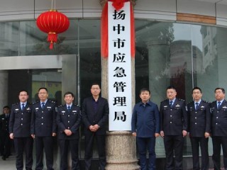 文体教育岗位职责具体有哪些？