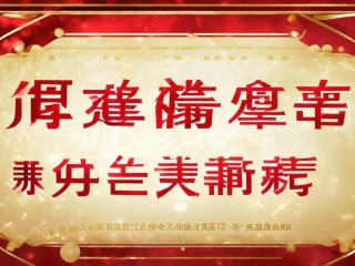 东财公开招聘考试何时开始报名？