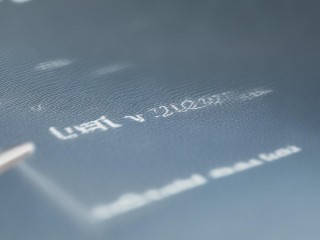 电子银行密码是什么？