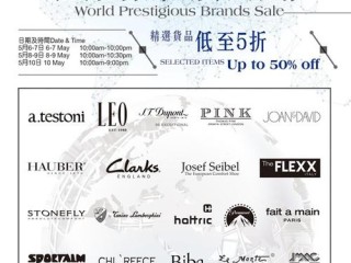 香港有哪些知名本土服装品牌？