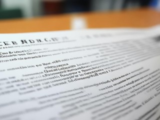 佛山高明教师招聘有何具体要求？