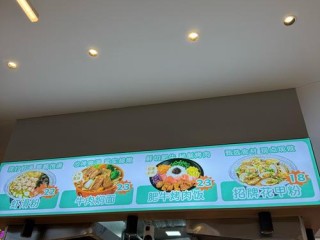 鲨鱼吃面有哪些