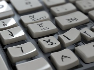 键盘的单位是键吗？