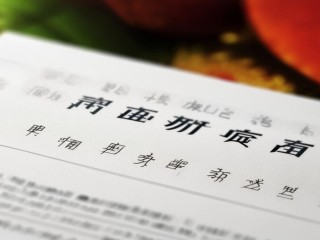 广西公开招聘招聘人数具体是多少？