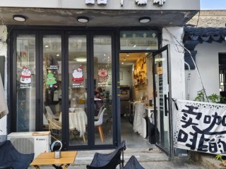 店型有哪些？常见分类有哪些？