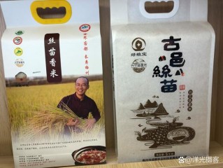 客家白酒到底有哪些种类？