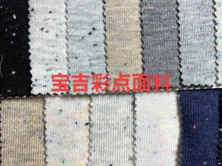 江苏都有哪些面料