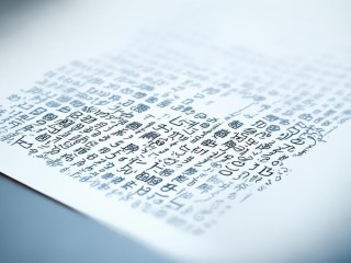 广西公开招聘往年考题有哪些？