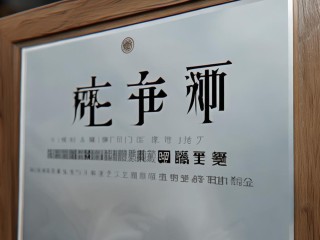 辽源事业单位公开招聘何时开始报名？