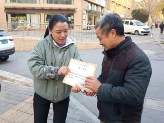 中原拓展岗位职责具体包含哪些核心任务？