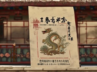 龙文区2017公开招聘有何具体要求？