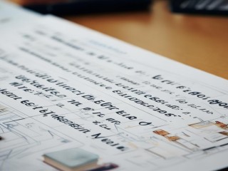 宁远教师招聘何时开始？要求有哪些？