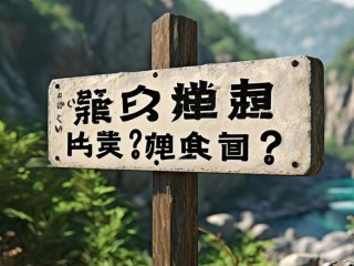 峡江教师招聘何时报名？条件是什么？