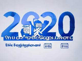 2020邵阳公开招聘何时开始报名？
