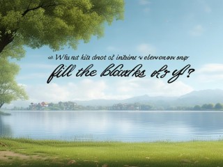 什么样的感情能填满人生的空白？