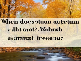 秋招几月启动？应届生何时准备？