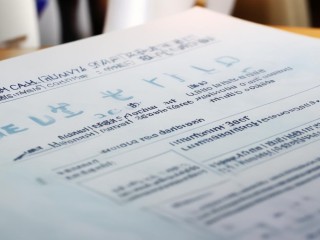 湖北社科院公开招聘有何具体要求？