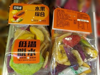 座上客零食哪些款值得买？