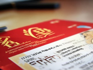 贵阳招警，何时报名有何条件？