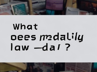 传媒究竟指什么？