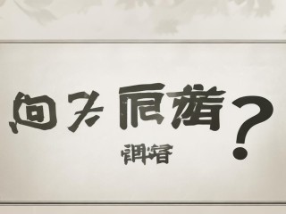 广东戒毒招聘何时开始报名？