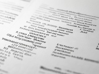 定陶区公开招聘教师名单具体有哪些人？