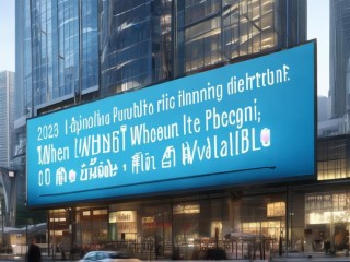 2025锦州公开招聘何时开始？有哪些岗位？