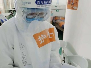 中医养生岗位职责具体有哪些核心内容？