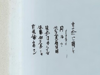 普通话过级需达几级？