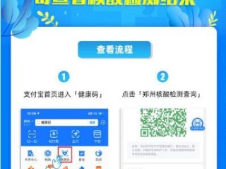 企业公示系统怎么用？