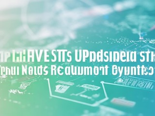 粤东西北公开招聘系统有何新变化？