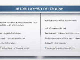 聘任制与合同制有何本质区别？