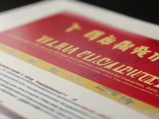 献县招聘教师，何时报名有何条件？